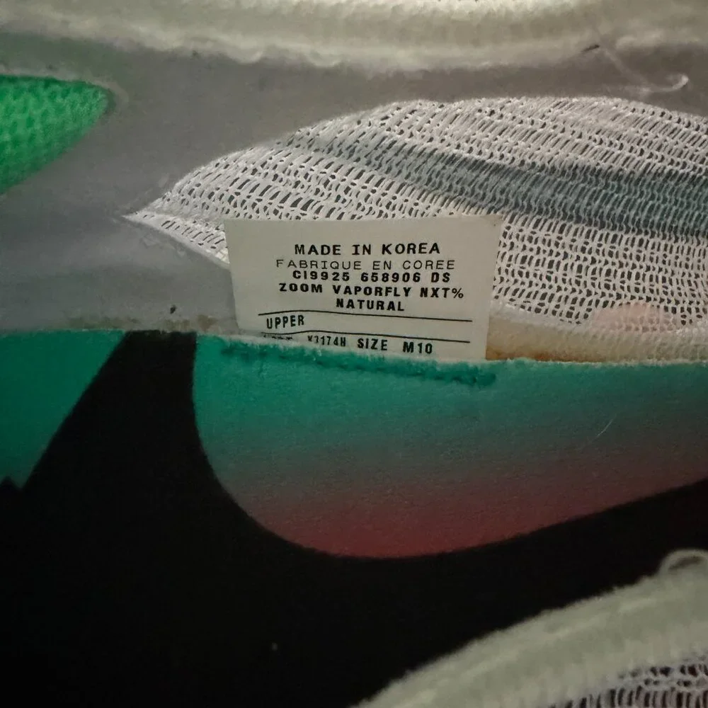 Rare Nike Air Zoom Vaporfly Next - Custom Watermelon Nike By You Color - Picture 9 of 9